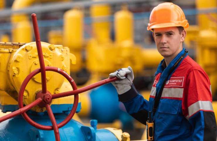 У Луганській області України стартує пілотний проект зі зберігання водню в підземних сховищах газу