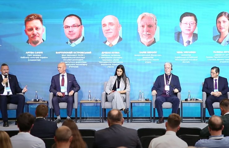 Розвиток індустріальних парків дозволить повністю перезапустити промисловість в Україні?