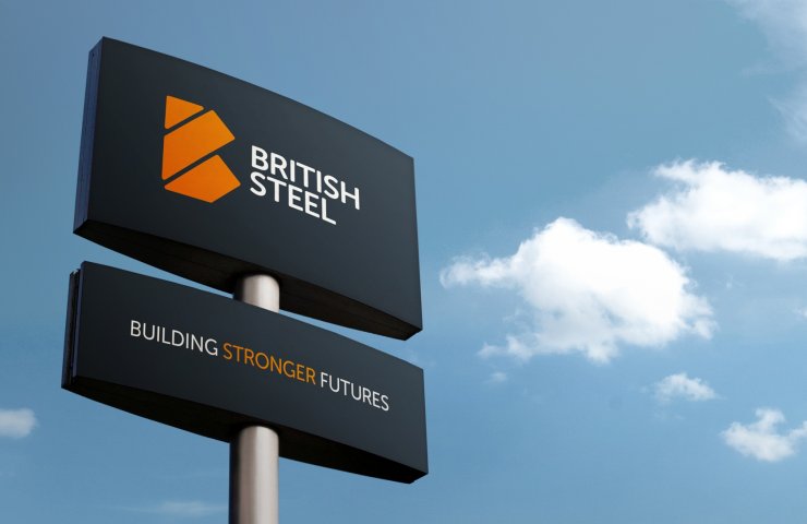Кредитори British Steel наполягають на закритті заводу