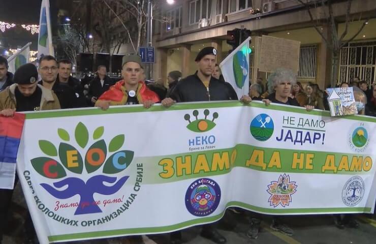 Серби вийшли на загальнонаціональну акцію проти видобутку літію