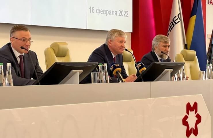 Метінвест підвищить зарплати на українських заводах компанії з 1 березня