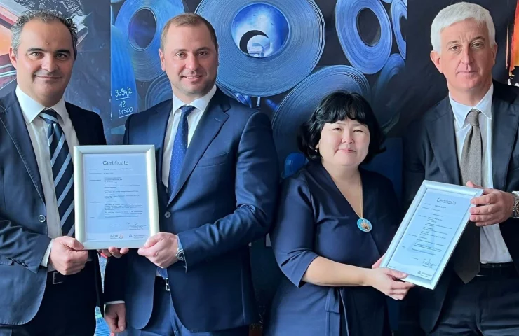 Європейські підприємства Метінвесту пройшли сертифікацію з кредитного менеджменту