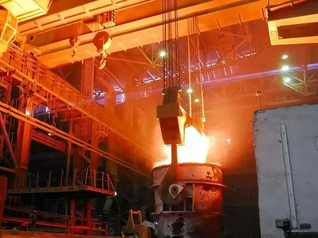 Ісламабад отримав інвестиційну пропозицію на суму $1,5 млрд на приватизацію PSMC