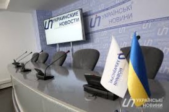 АНОНС: Прес-конференція: «Мита на імпорт нафтопродуктів: наслідки для економіки та споживачів»