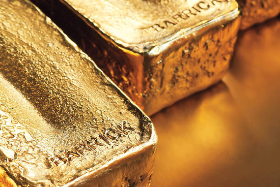 Barrick завершив поглинання Acacia Mining
