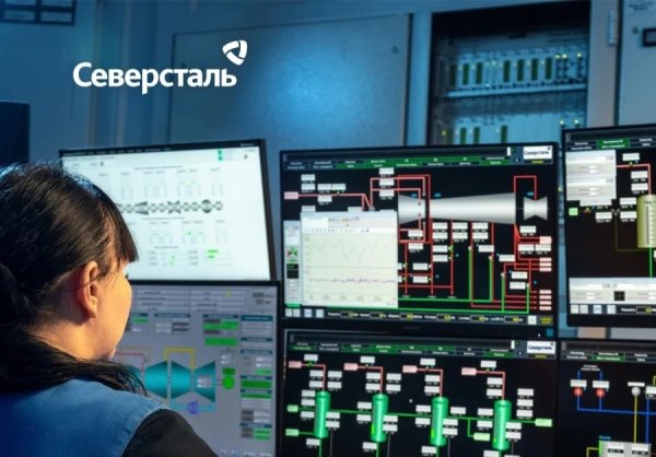 ПЗ  "Робот" дозволило" Северсталі  " оптимізувати витрати на електроенергію і знизити собівартість готової продукції