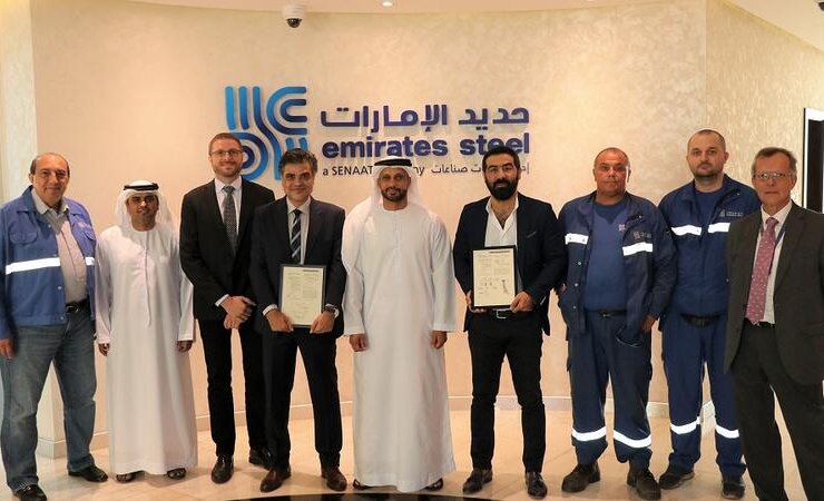 Emirates Steel отримала американські патенти в області безперервного розливання сталі