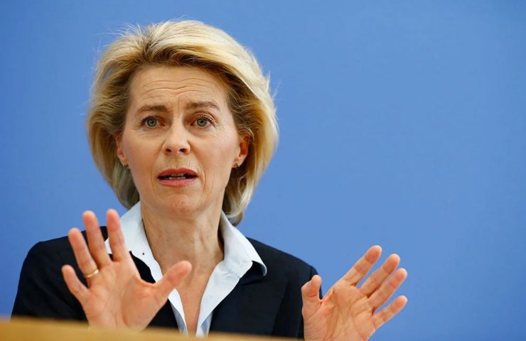 Єврокомісія не встигає зібрати повний склад комісарів до листопада