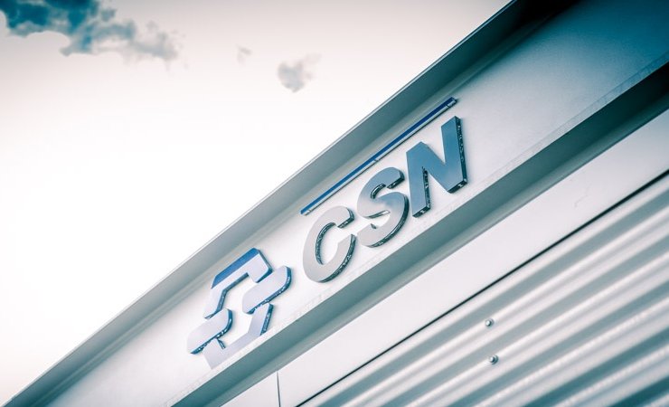 Бразильська CSN повідомила про падіння квартальних продажів на 17%
