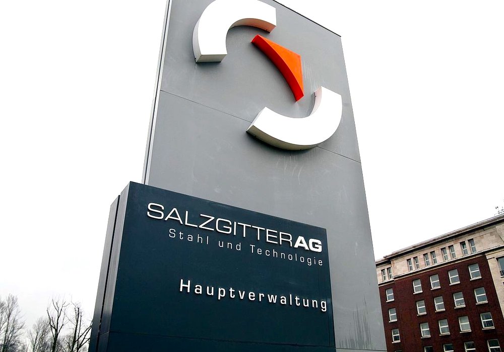 Компанія Salzgitter опублікувала незначний позитивний результат до оподаткування в третьому кварталі 2025 року