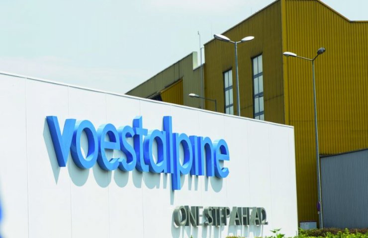 Voestalpine повідомила про різке скорочення доходів