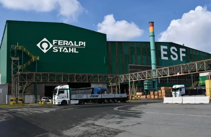Feralpi Stahl планує розширення виробничих потужностей