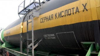 Запровадження квот на імпорт сірчаної кислоти було необґрунтованим