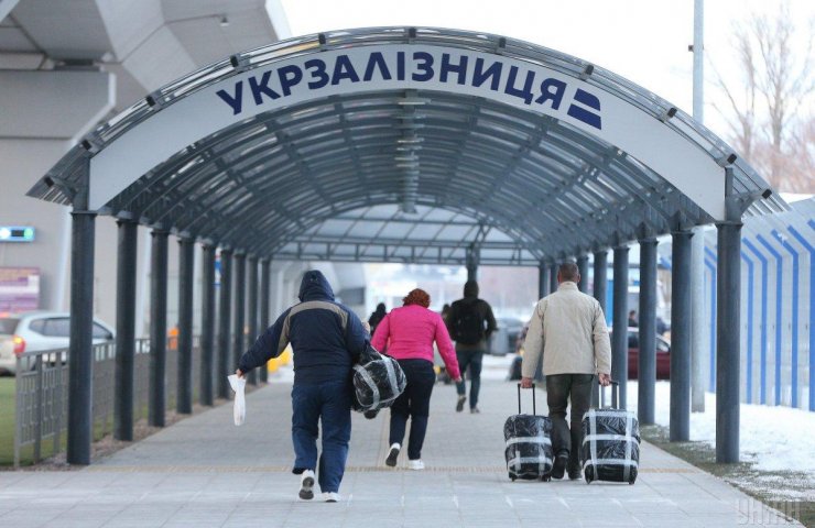 Менеджмент «Укрзалізниці» зосередиться на «викорінення корупції»