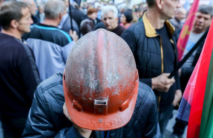 Шахтарі їдуть до Києва на акцію протесту