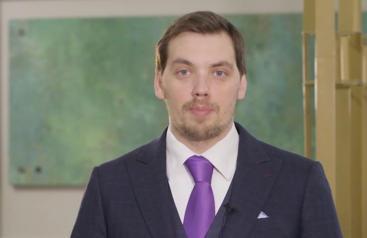 Прем'єр-міністр України пообіцяв знизити ціни на комунальні послуги та опалення